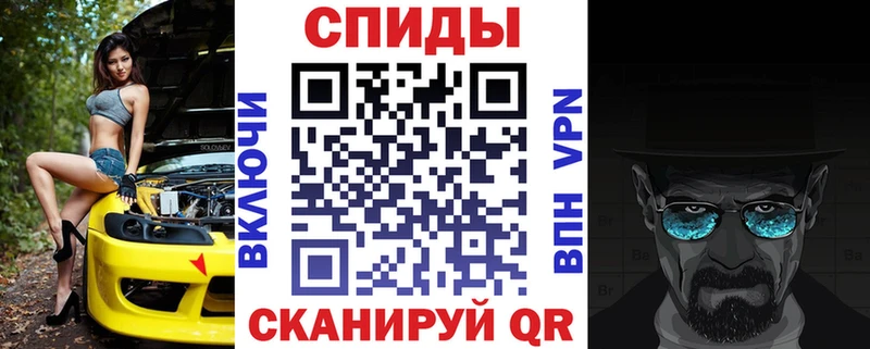закладка  Усть-Илимск  Amphetamine Premium 