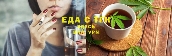 spice Лагань