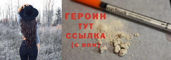 шишки Ладушкин