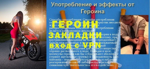 твердый Лабытнанги
