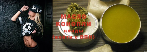 шишки Ладушкин