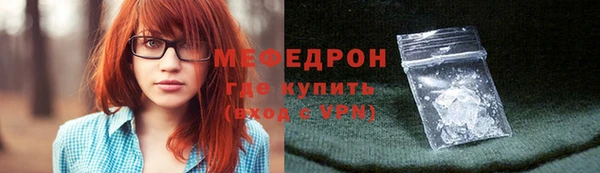 шишки Ладушкин