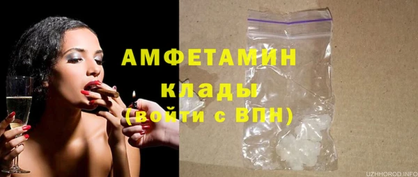 твердый Лабытнанги