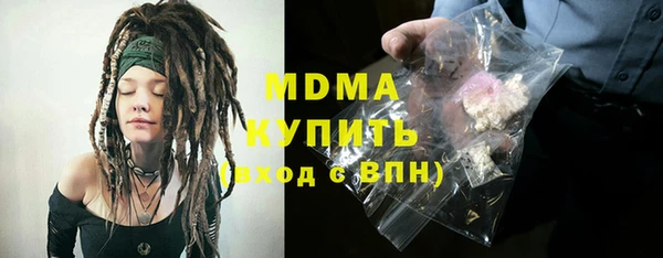 шишки Ладушкин