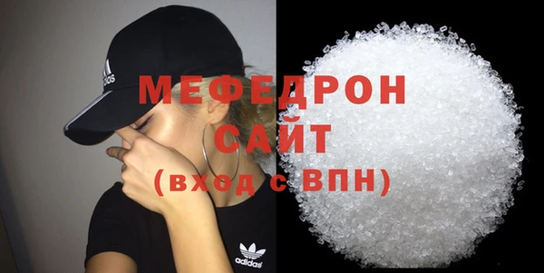 шишки Ладушкин