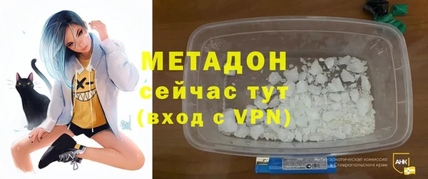 шишки Ладушкин