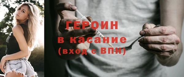шишки Ладушкин