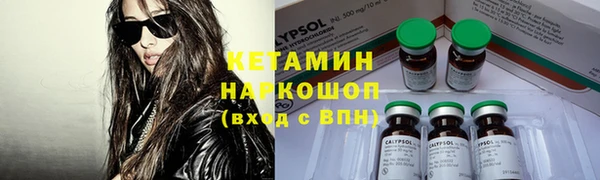 spice Лагань