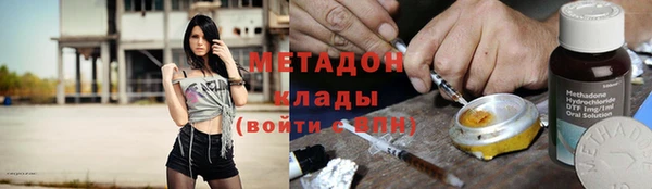 твердый Лабытнанги