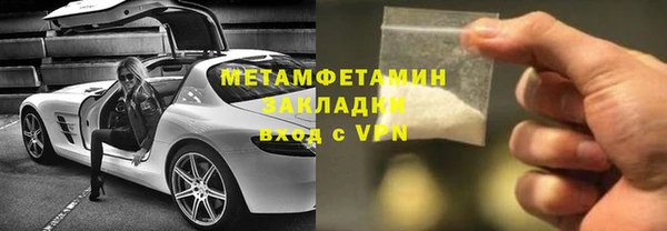 шишки Ладушкин