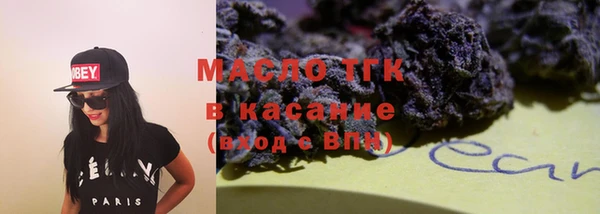 твердый Лабытнанги