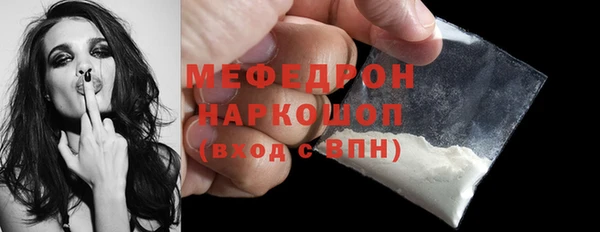 шишки Ладушкин