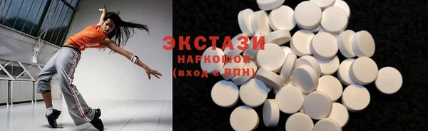 твердый Лабытнанги