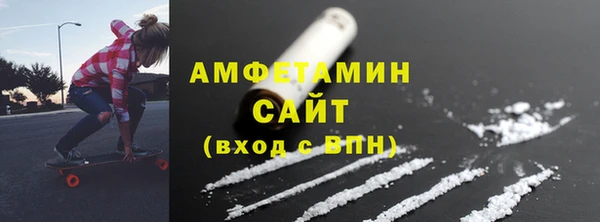 spice Лагань