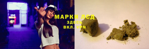 твердый Лабытнанги