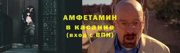 твердый Лабытнанги