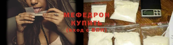твердый Лабытнанги