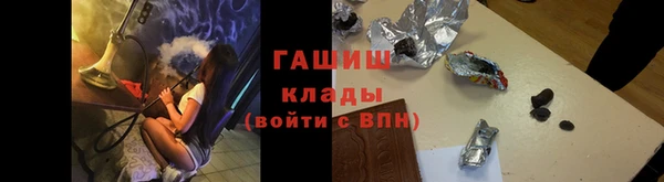 spice Лагань