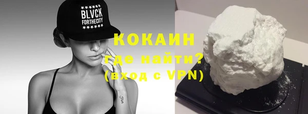 твердый Лабытнанги