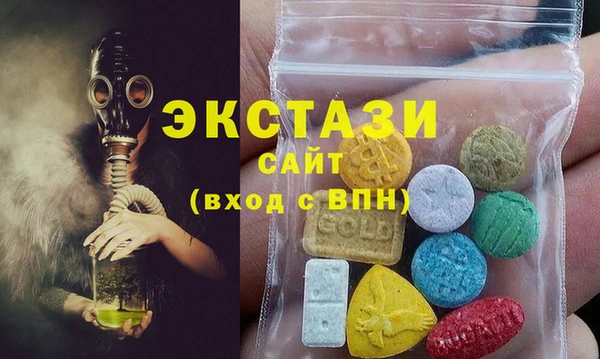 твердый Лабытнанги