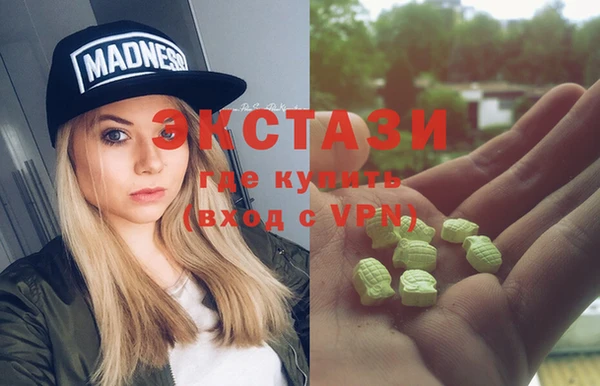 твердый Лабытнанги