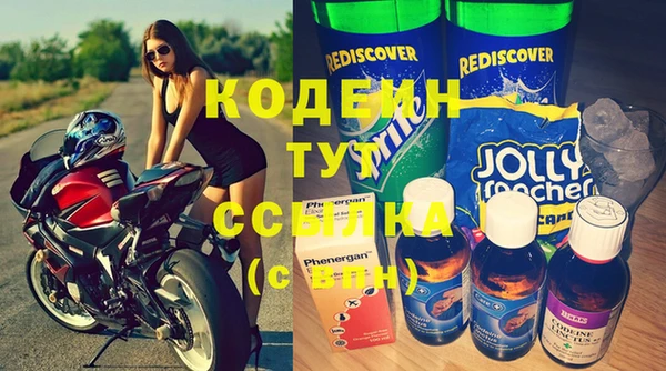 твердый Лабытнанги