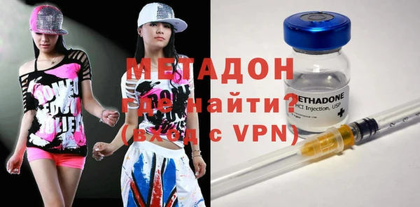 spice Лагань