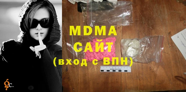 шишки Ладушкин