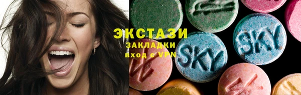 шишки Ладушкин