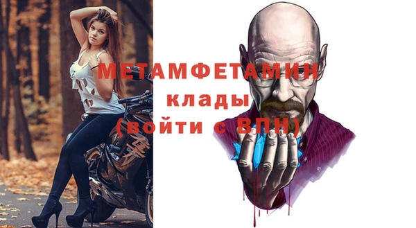 spice Лагань