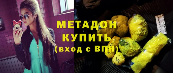 твердый Лабытнанги