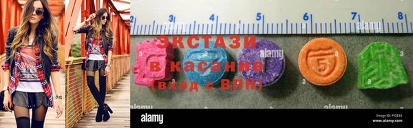 шишки Ладушкин