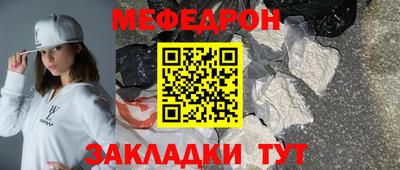 гашик Тверь