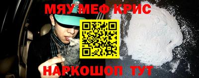 кокаин перу Тара