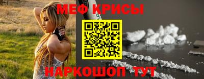кокаин перу Тара