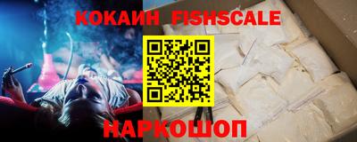 гашик Тверь