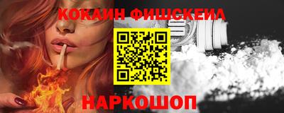 гашик Тверь