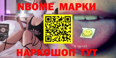гашик Тверь
