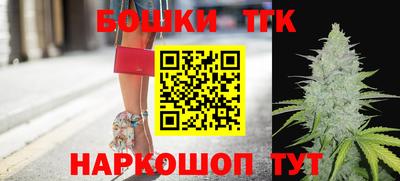 кокаин перу Тара
