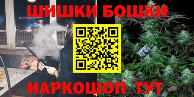 кокаин перу Тара