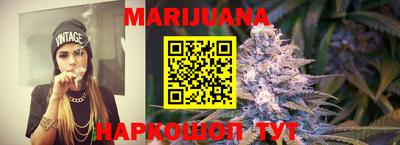 гашик Тверь