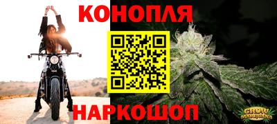 кокаин перу Тара