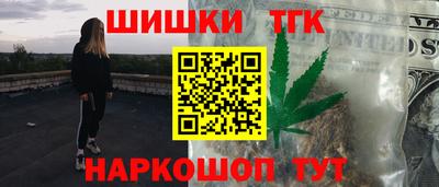 кокаин перу Тара