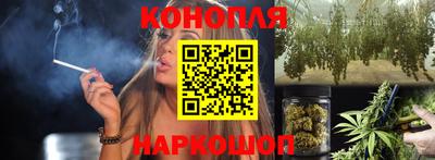 соль курить ск Татарск