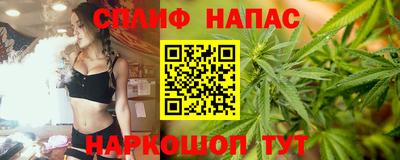 кокаин перу Тара