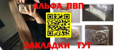 гашик Тверь