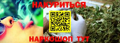 гашик Тверь