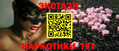 кокаин перу Тара