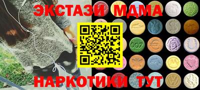соль курить ск Татарск