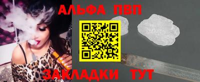 гашик Тверь